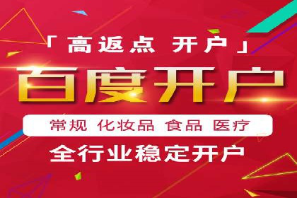 搜索引擎营销（SEM）优化师的工作日常——一位资深从业者的自述