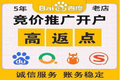 代理开户的背后：安全与效率的平衡